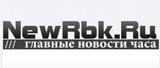 NewRbk.ru